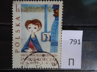 Фото марки Польша 1962г