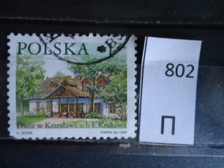 Фото марки Польша 1999г