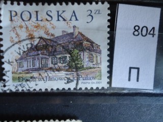 Фото марки Польша 2001г