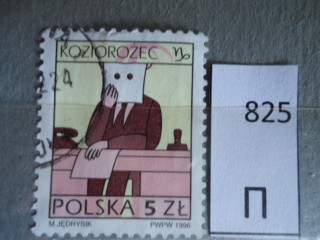 Фото марки Польша 1996г