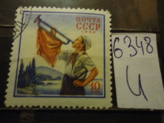 Фото марки СССР 1951-60гг