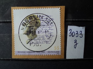 Фото марки Германия (вырезка)
