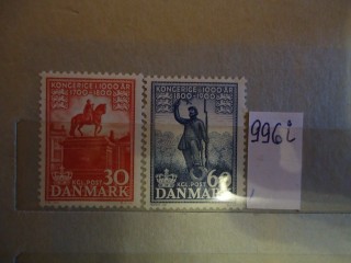 Фото марки Дания серия **