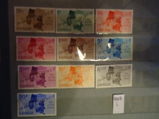 Фото марки Конго 1960г серия *