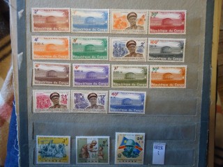 Фото марки Конго 1970г серия *