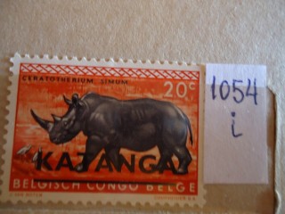 Фото марки Бельгийское Конго 1935г **