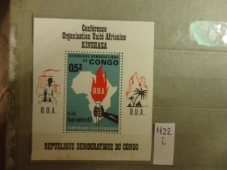 Фото марки Конго блок *