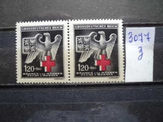 Фото марки Германская оккупация Чехословакии пара **
