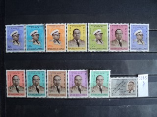 Фото марки Конго серия 1961г *