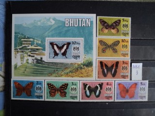 Фото марки Бутан серия **