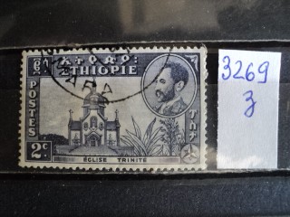 Фото марки Эфиопия