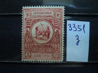 Фото марки Армения 190г **