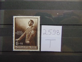 Фото марки 3-й Рейх марка с надпечаткой 1939г *