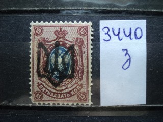 Фото марки Украина. Подолия 1919г **