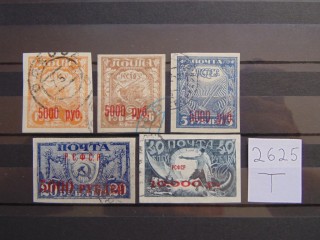 Фото марки РСФСР серия с красной надпечаткой 1922г