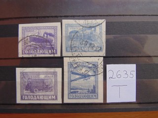 Фото марки РСФСР серия 1922г