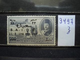 Фото марки Египет 1948г **