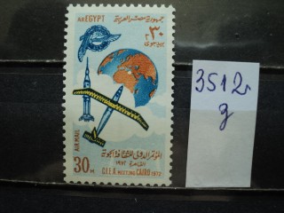 Фото марки Египет 1972г **