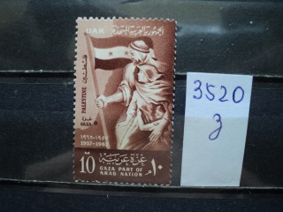 Фото марки Палестина 1962г **
