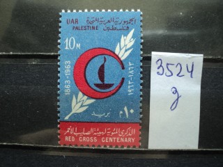 Фото марки Палестина 1963г **