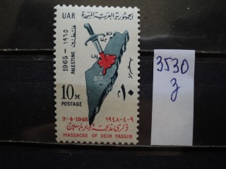 Фото марки Палестина 1965г **