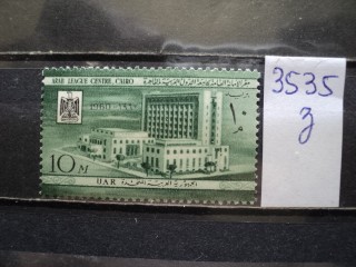 Фото марки Египет 1960г **