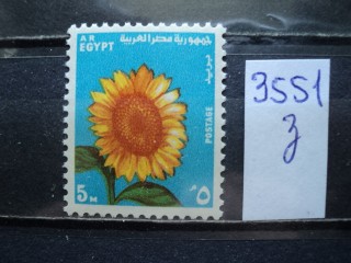 Фото марки Египет 1971г **