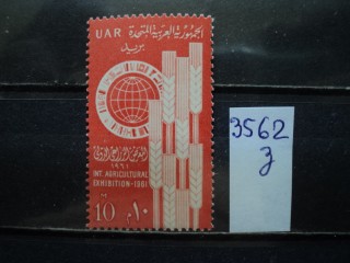 Фото марки Египет 1961г **