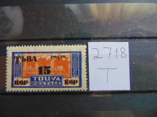 Фото марки Тува 1932г *