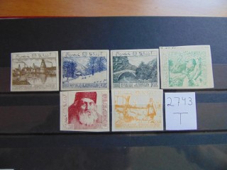 Фото марки Азербайджан серия 1922г *