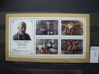 Фото марки Южная Африка блок 1985г **