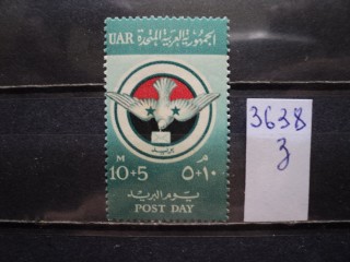 Фото марки Египет 1959г **