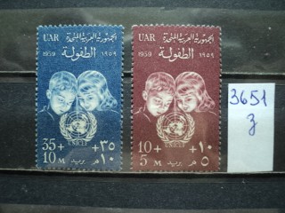 Фото марки Египет серия 1959г **