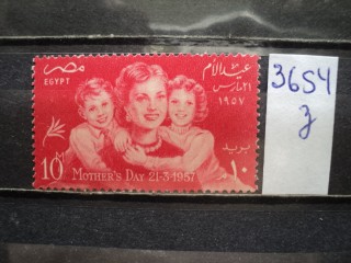 Фото марки Египет 1957г **