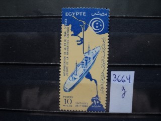 Фото марки Египет 1956г **