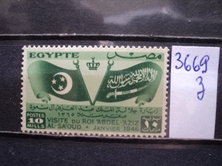 Фото марки Египет 1946г **