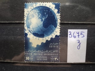 Фото марки Египет 1949г **