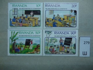 Фото марки Руанда 1991г серия *