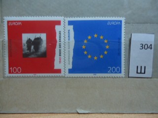 Фото марки Германия 1995г серия **