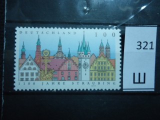 Фото марки Германия 1997г **