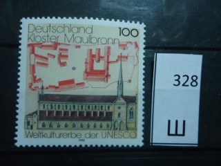 Фото марки Германия 1998г **