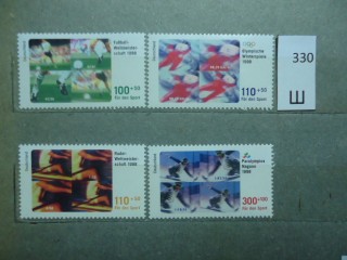 Фото марки Германия 1998г серия **