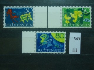 Фото марки Лихтенштейн 1968г серия **