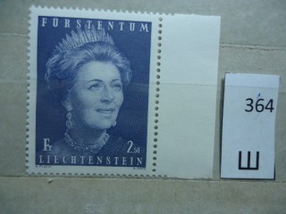 Фото марки Лихтенштейн 1971г **