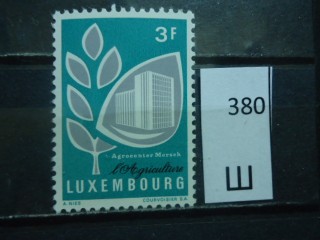 Фото марки Люксембург 1969г **