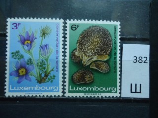 Фото марки Люксембург 1970г серия **