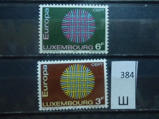 Фото марки Люксембург 1970г серия **
