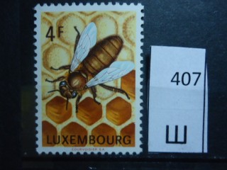 Фото марки Люксембург 1973г **