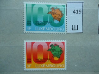 Фото марки Люксембург 1974г серия **