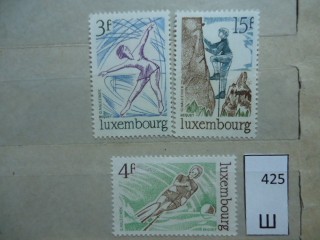 Фото марки Люксембург 1975г серия **